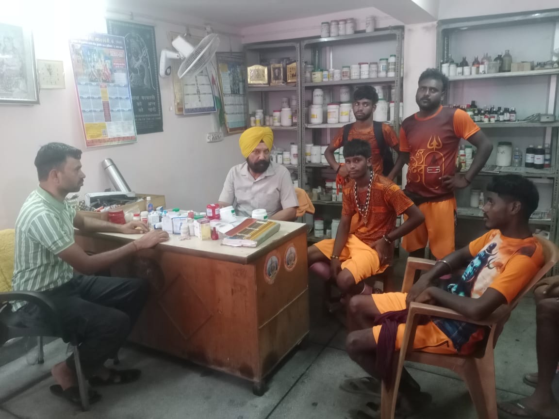 AYUSH department organized free medical camp