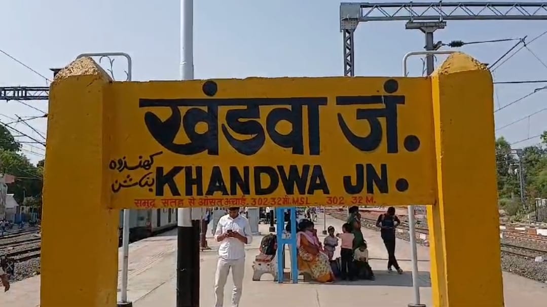 Khandwa: Mutilated body of a youth found on railway platform, committed suicide