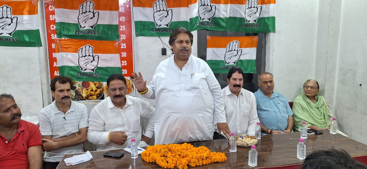 Congress Held Programme