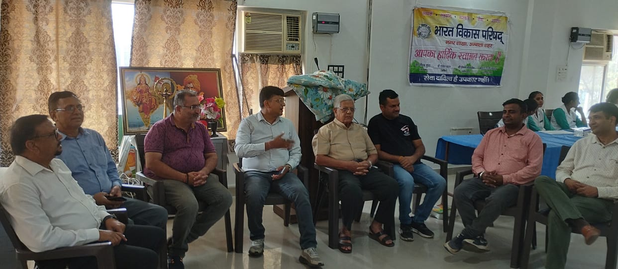 City branch of Bhavip serving in health services for 22 years