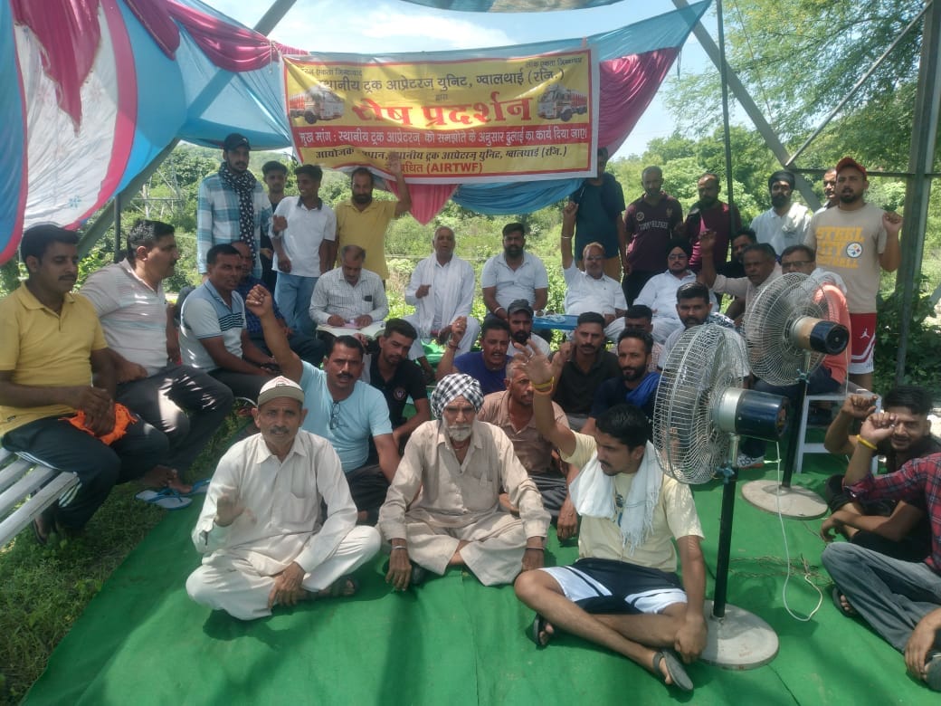 bilaspur news, bilaspur, bilaspur