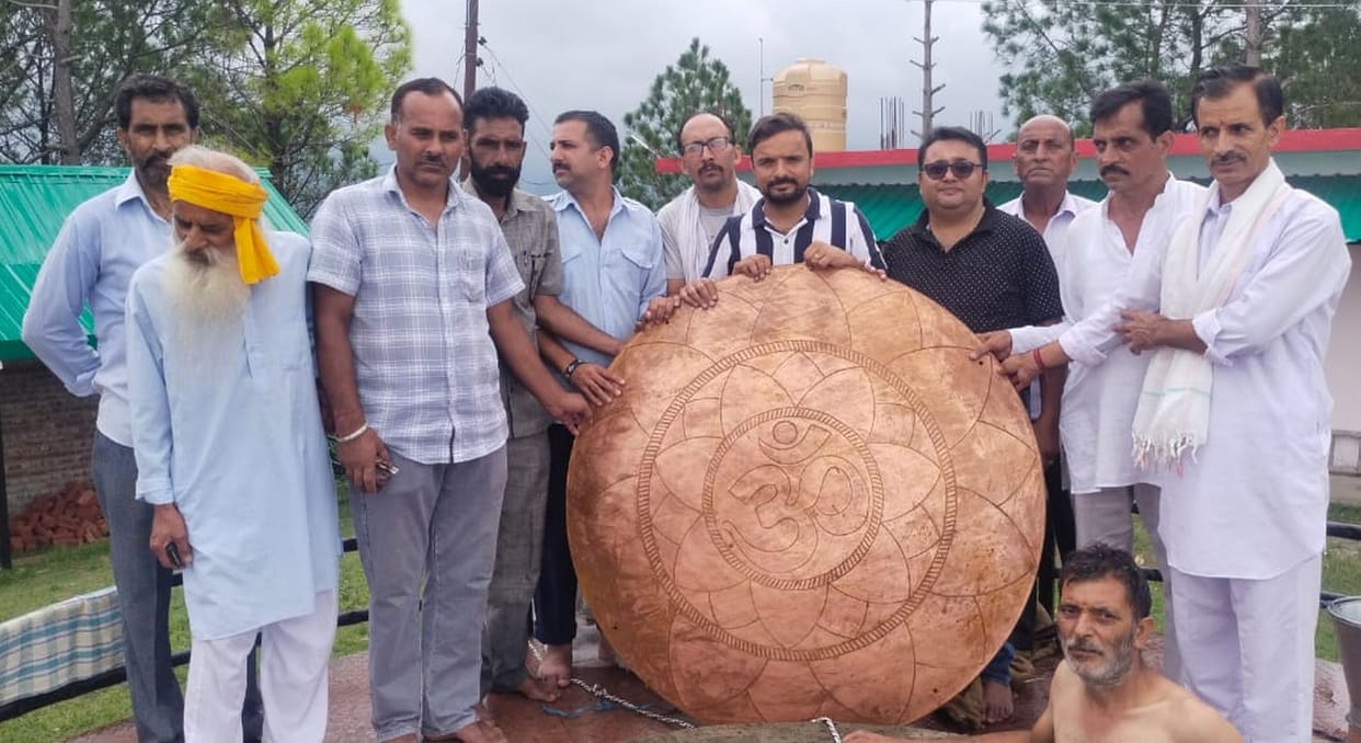 Copper vessel inserted in the bottom of the well of Kunjar Mahadev Temple