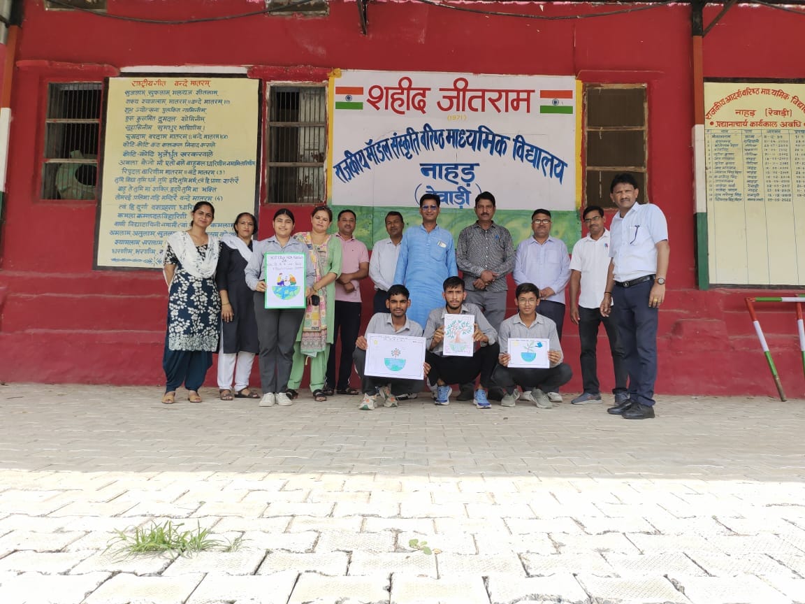 Tree plantation done in school