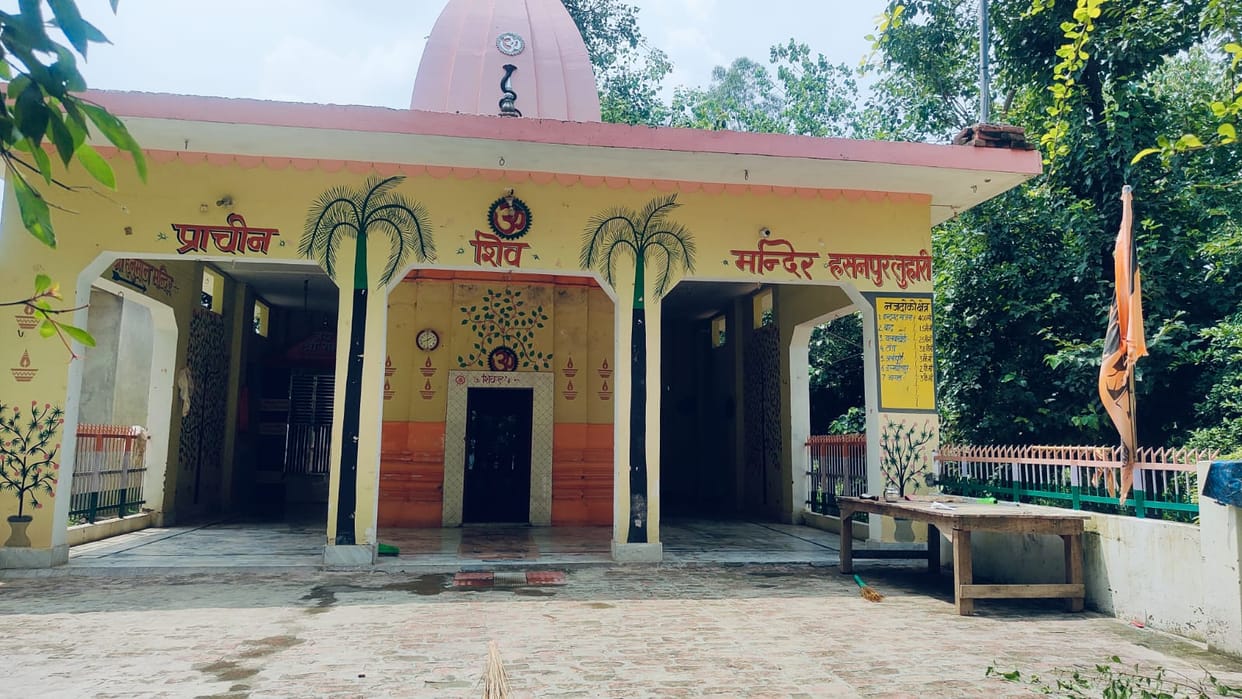 The ancient Shiva temple of Mahabharata period is the center of reverence.