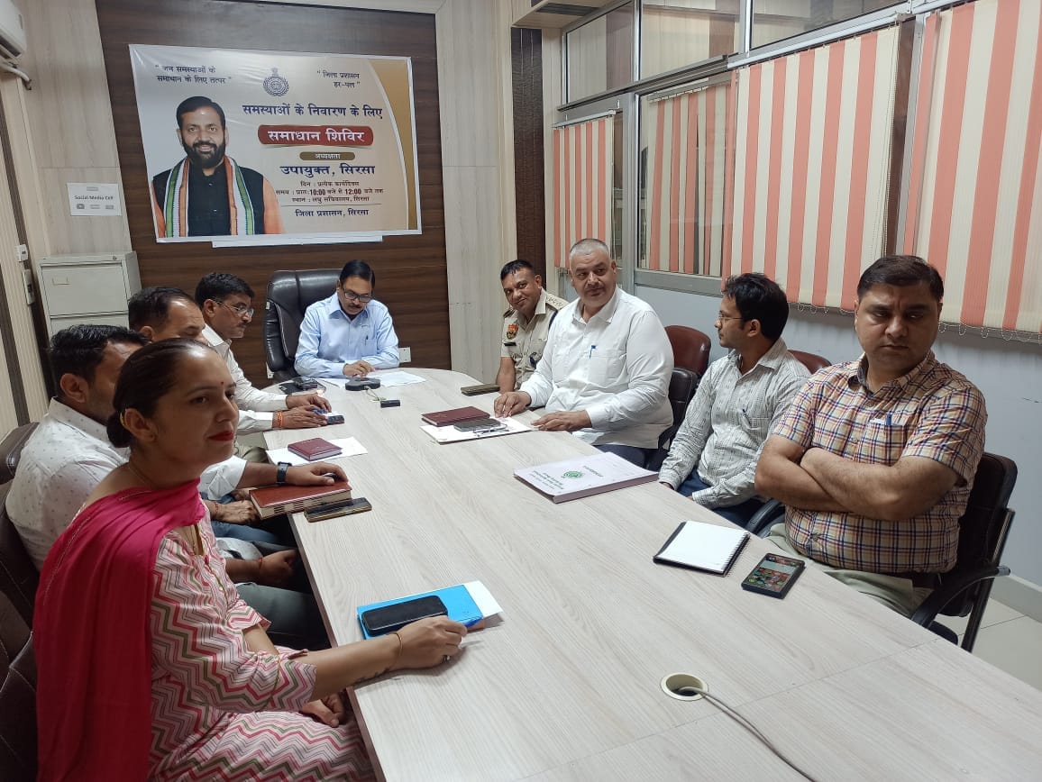 Mass plantation will be held on August 12 under Ek Ped Maa Ke Naam