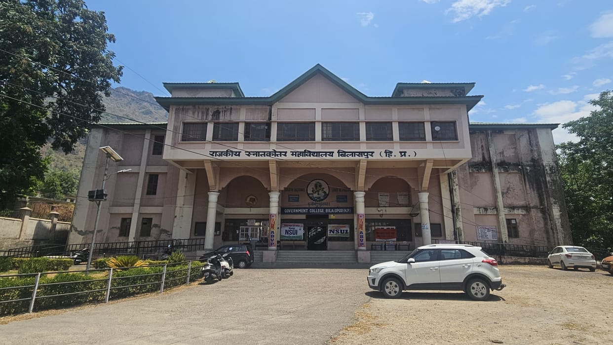 bilaspur news, bilaspur, bilaspur