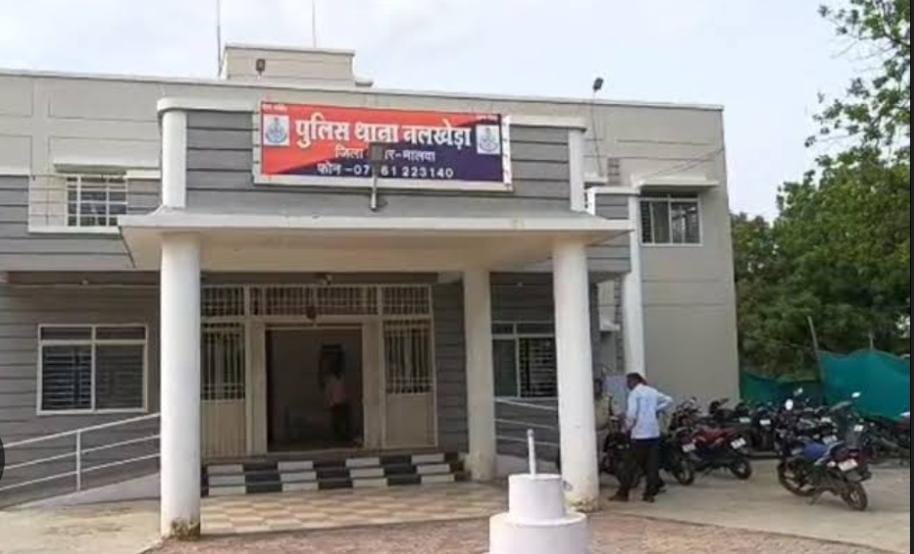 Agar Malwa robber bride and her accomplices who fled next day of wedding are in police custody