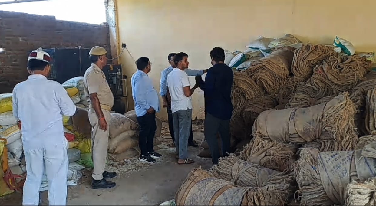 2995 bags of government rice missing from rice mill