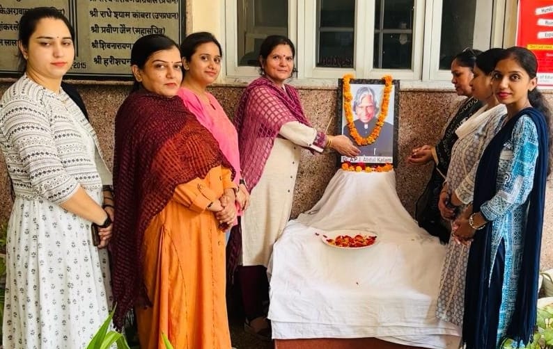 Tributes paid to Dr. APJ Kalam on his death anniversary
