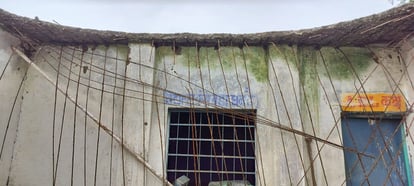 Damoh News : दमोह जिले के गैसाबाद संकुल के प्राथमिक स्कूल रामतलैया की बिल्डिंग धराशाई