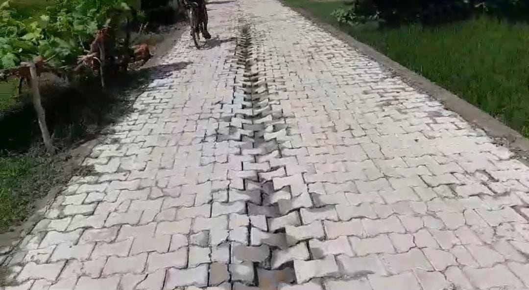 Interlocking road worth Rs 17.42 lakh caved in just after two months