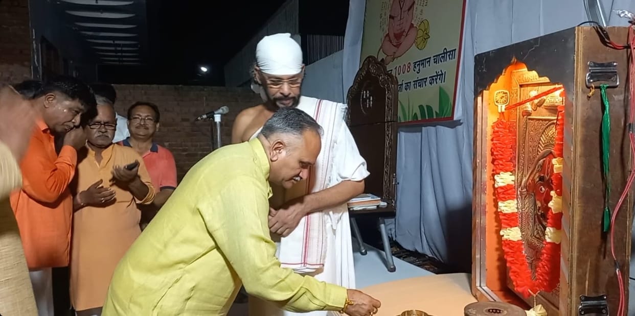Hanuman Chalisa recited 1008 times at Chaturmas migration site