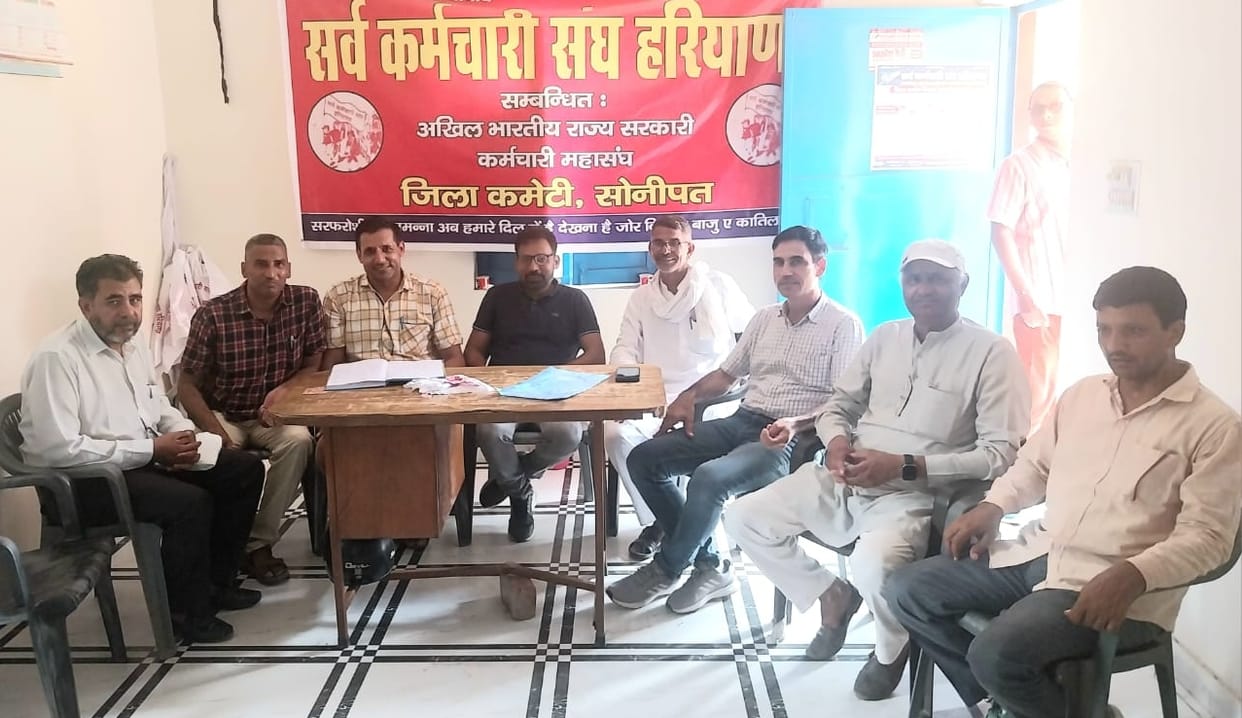Haryana School Teachers Association will surround CM residence on 31st July