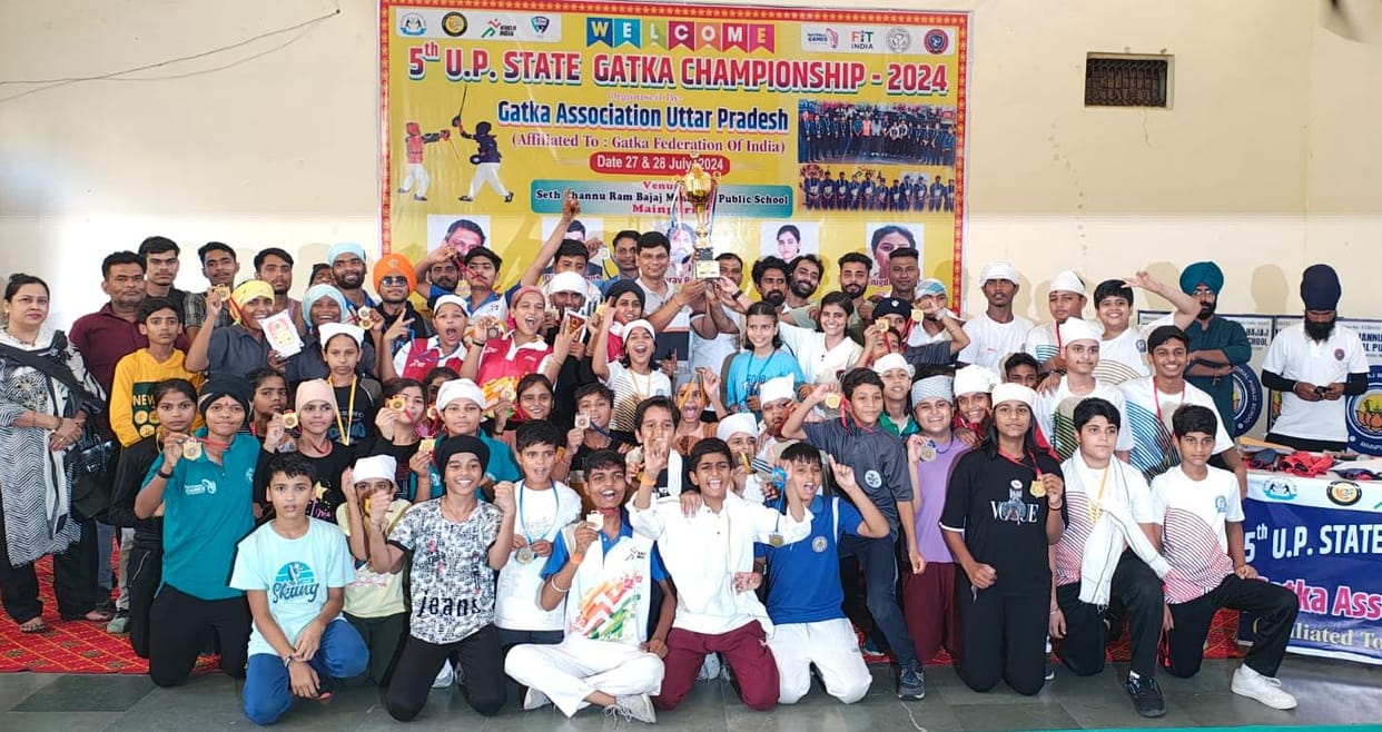 District became overall winner in the fifth state Gatka championship