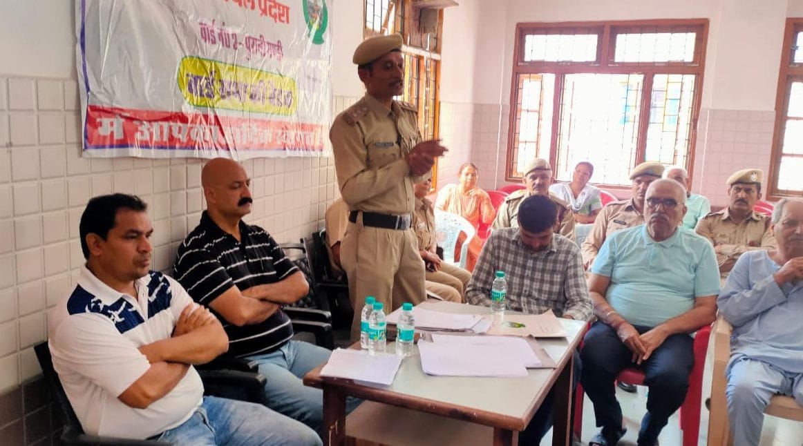 Discussion on disaster management in the ward assembly of Municipal Corporation Mandi