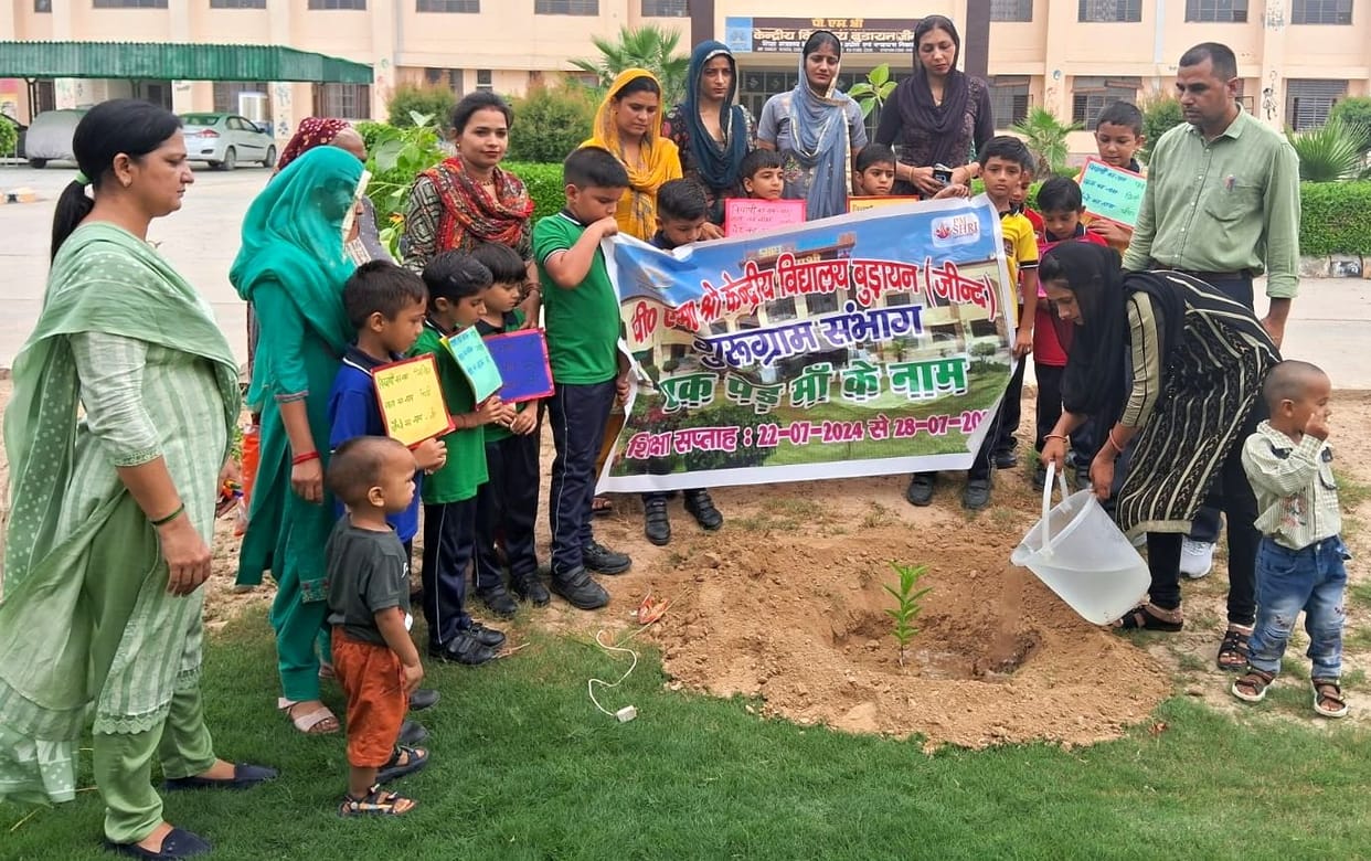 PM planted saplings in Shri KV Budayan
