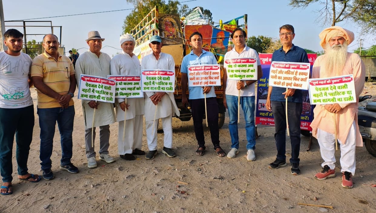 Made aware about not polluting water due to faith