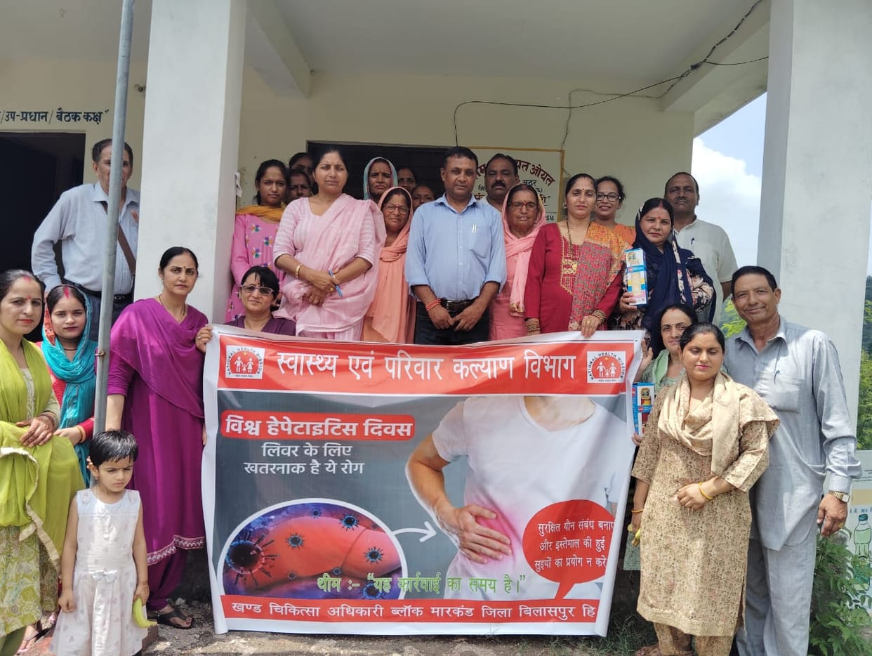 bilaspur news, bilaspur, bilaspur