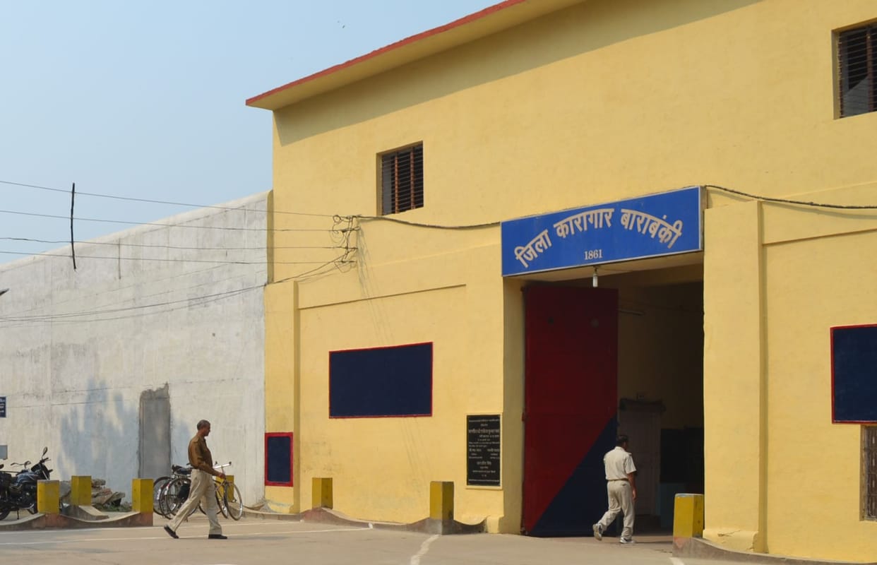 District jail will be hi-tech, nets will be installed, meetings will be held from outside