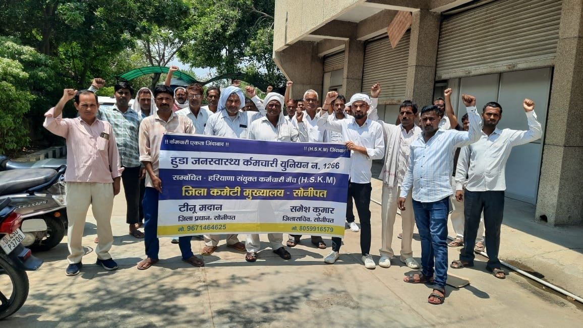 Expelled from membership of Pushkar Nagar Union