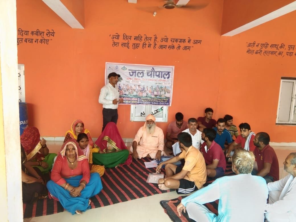 Jal Chaupal organized in Daungra Ahir