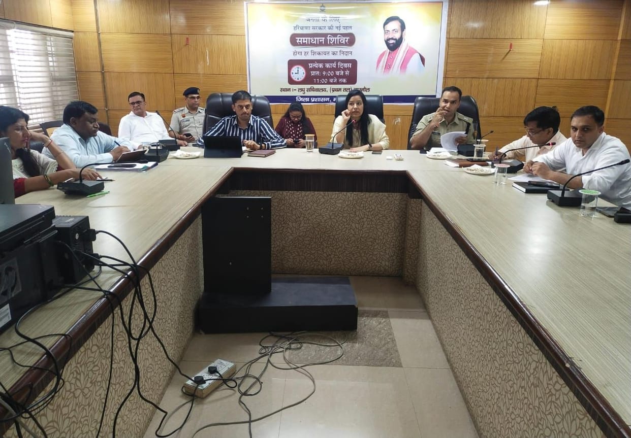 Discussion on preparations for Independence Day celebrations