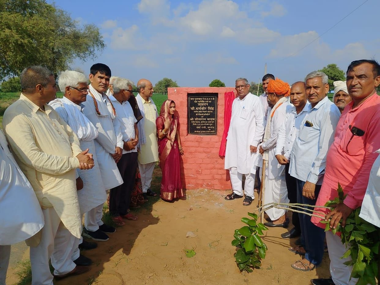 Proper development of the country depends on the development of villages: MLA
