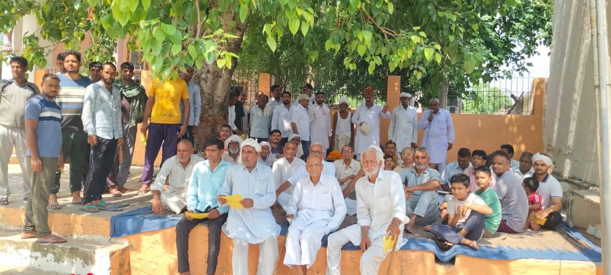Sangharsh Samiti visited villages regarding district headquarters
