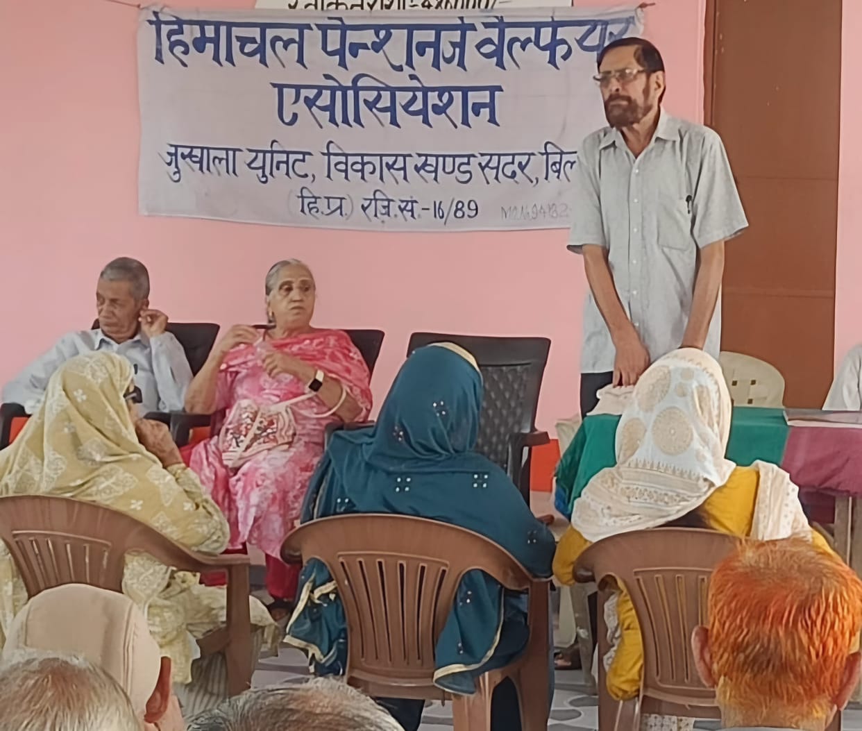 bilaspur news, bilaspur, bilaspur