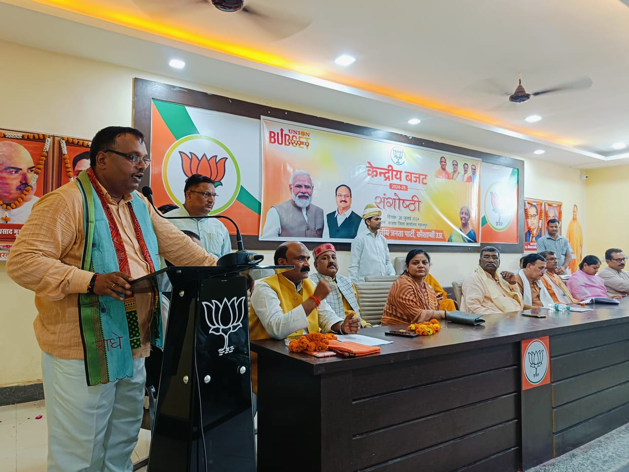 Opposition is not able to digest Central Government's budget: Suresh Rahi