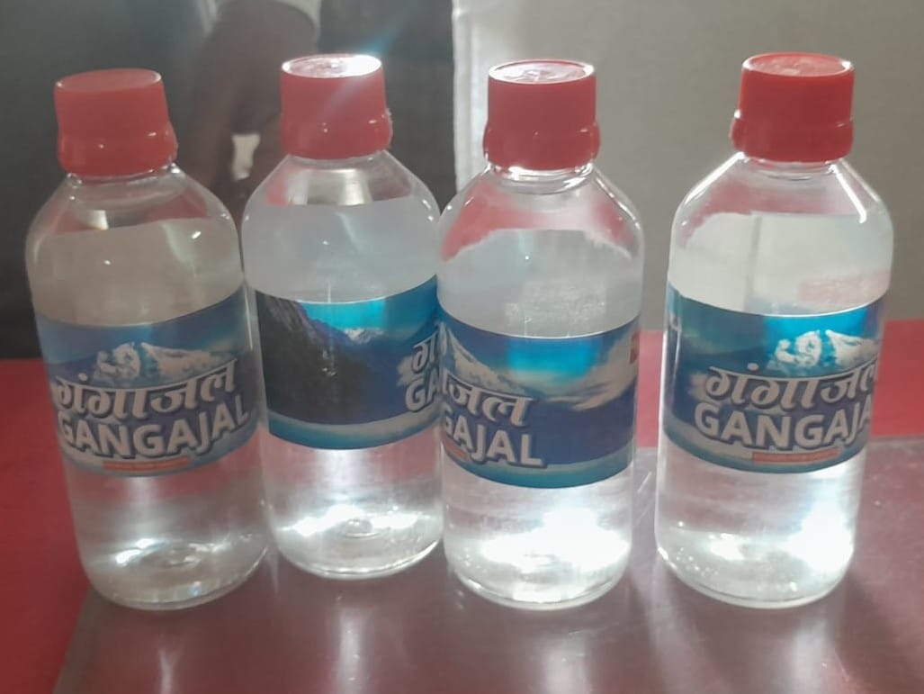 Ganga water is being sold in the post office
