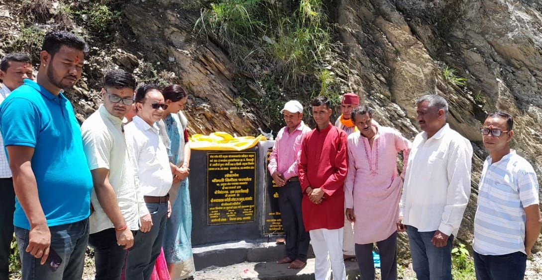 Motorway will be constructed from Aali to Dhunga Joshi village.