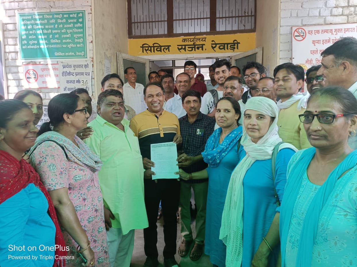 NHM employees on strike for demands