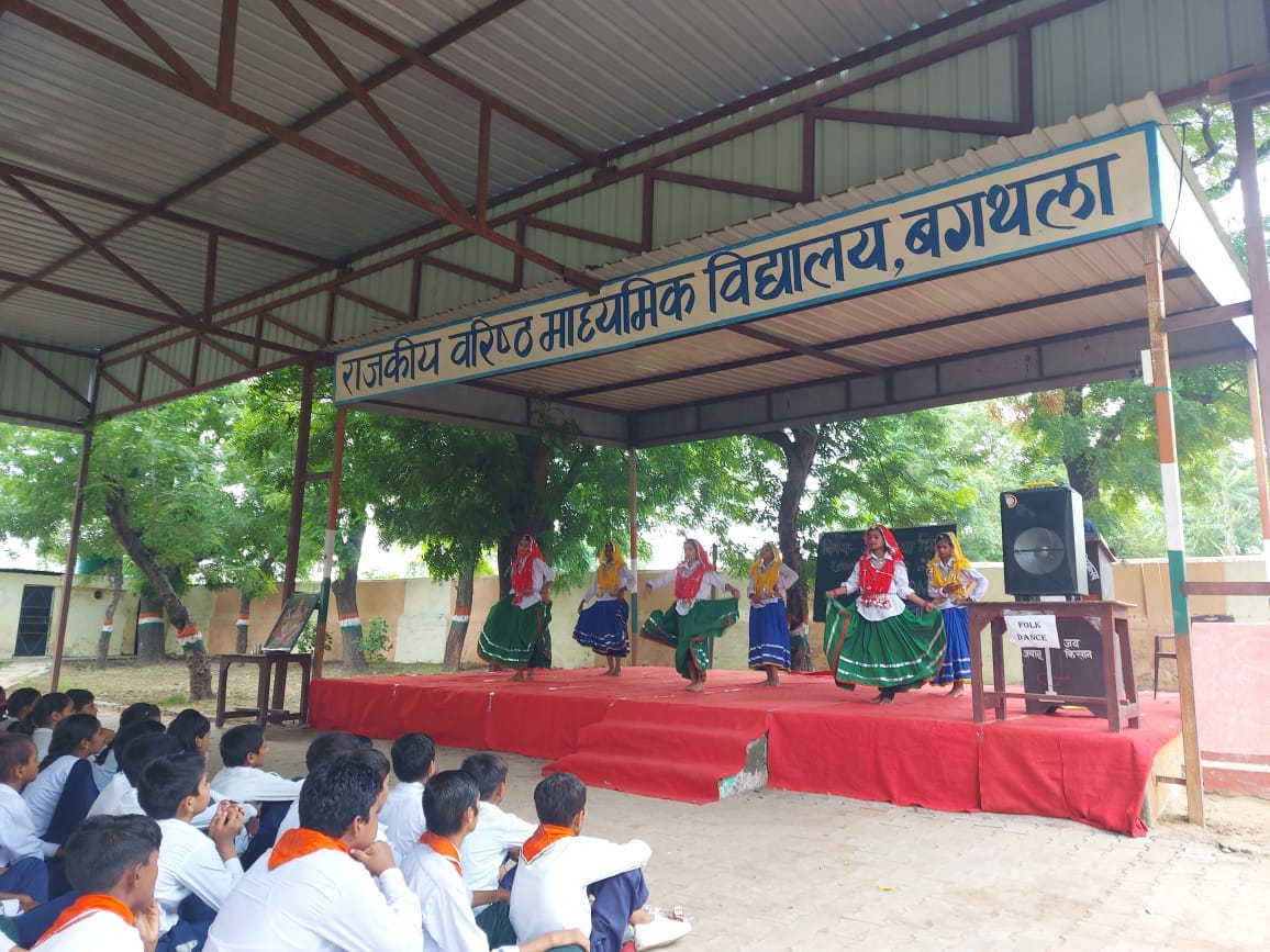 PMShree School Bawal wins folk dance competition
