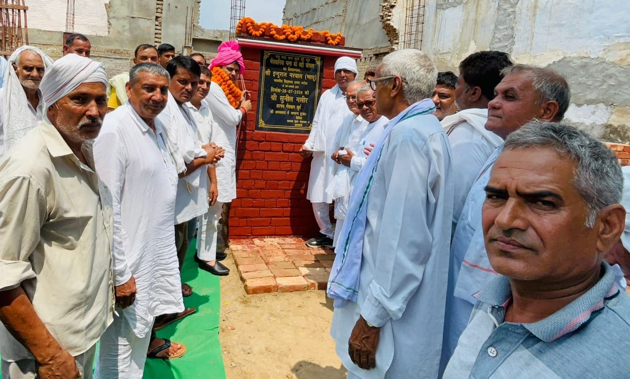 MLA laid the foundation stone for the construction of a big chaupal and street.