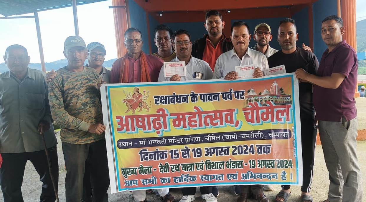 Preparations for Aashadi Mahotsav begin in Chami