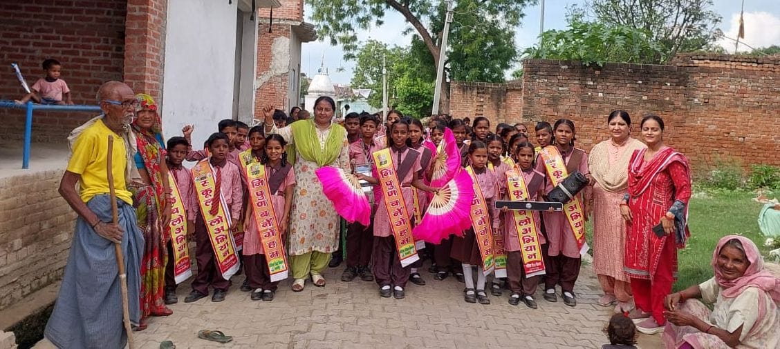 Awareness was created for going to school through rally and street play