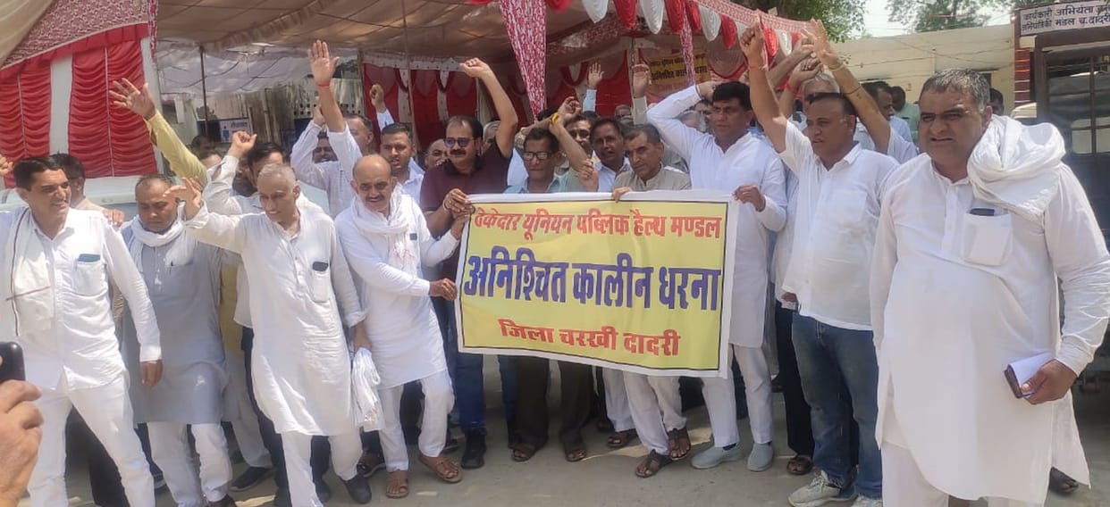 contractors protested