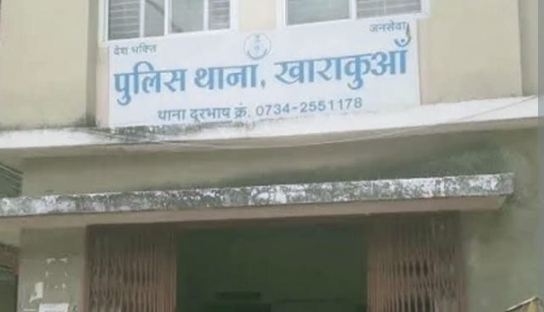 Big accident in Ujjain... Mother died, son seriously injured due to collapse of dilapidated house.