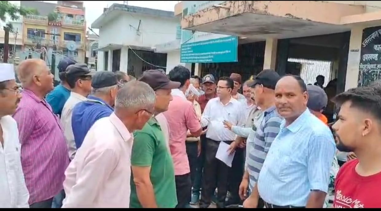 Demonstration against unannounced power cuts