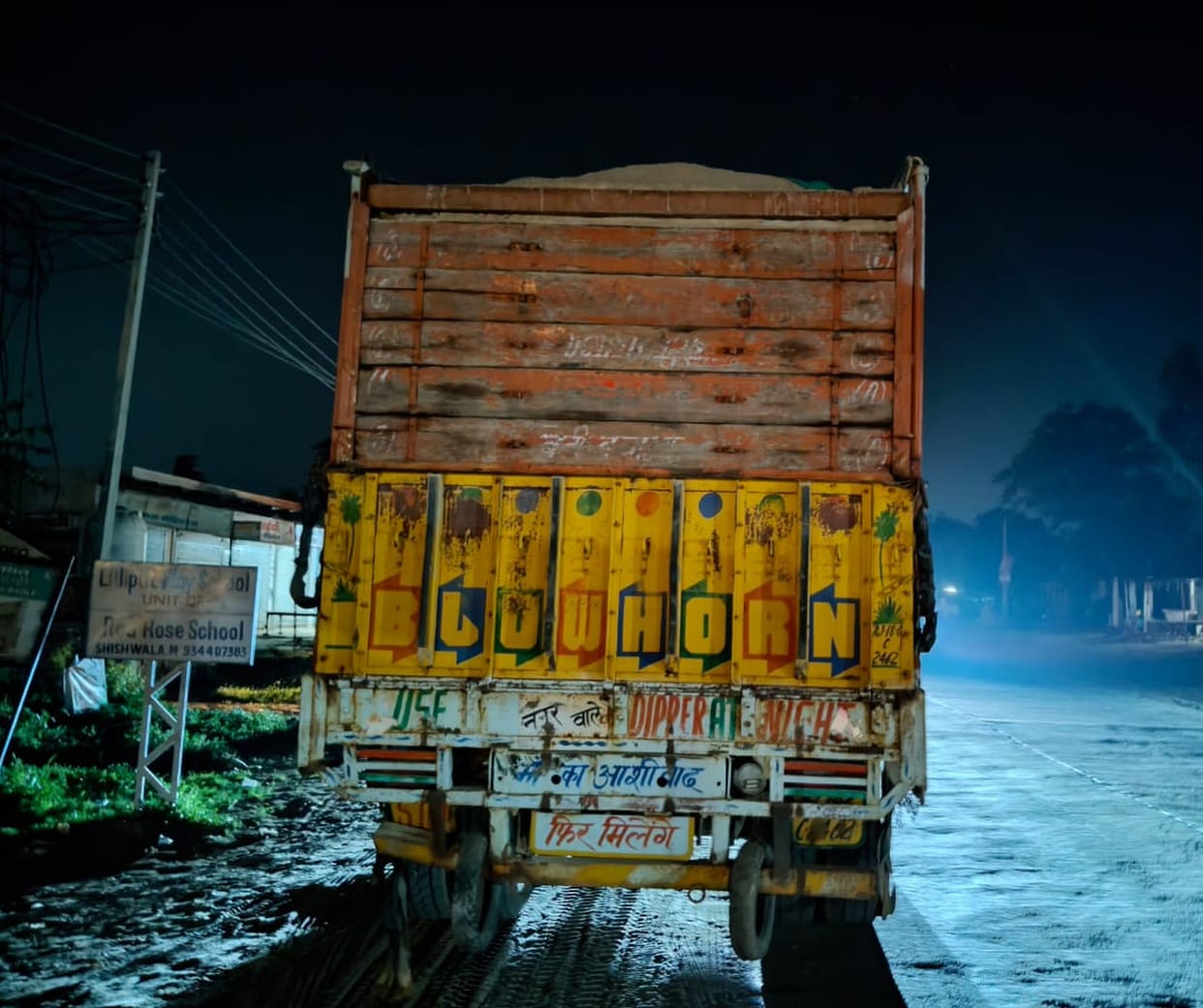 RTO team caught 6 overloaded dumpers, fined Rs 4.70 lakh