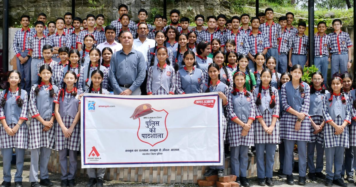 There is no religion bigger than humanity, do your work keeping this in mind: ASP