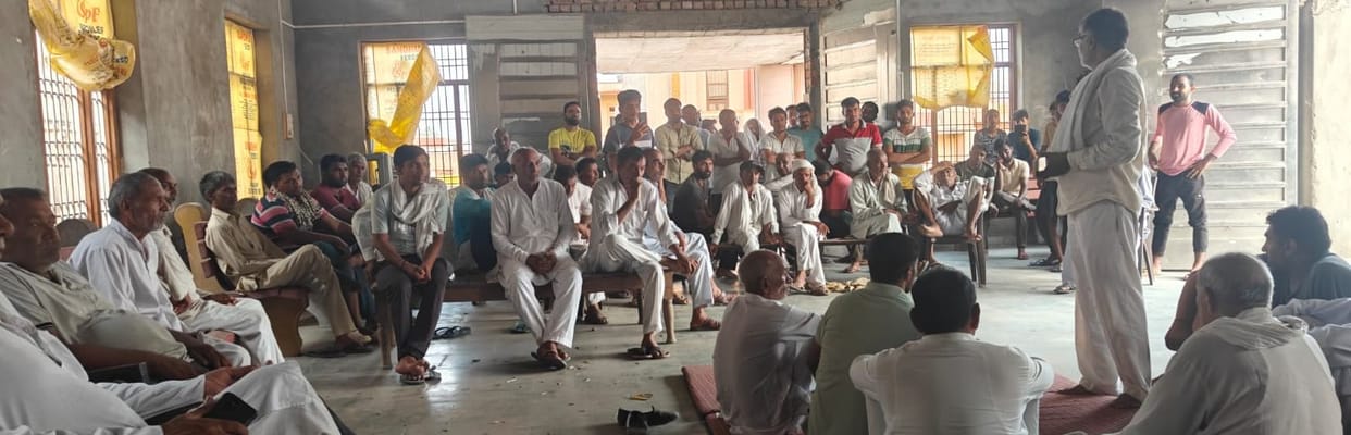 panchayat for water and electricity