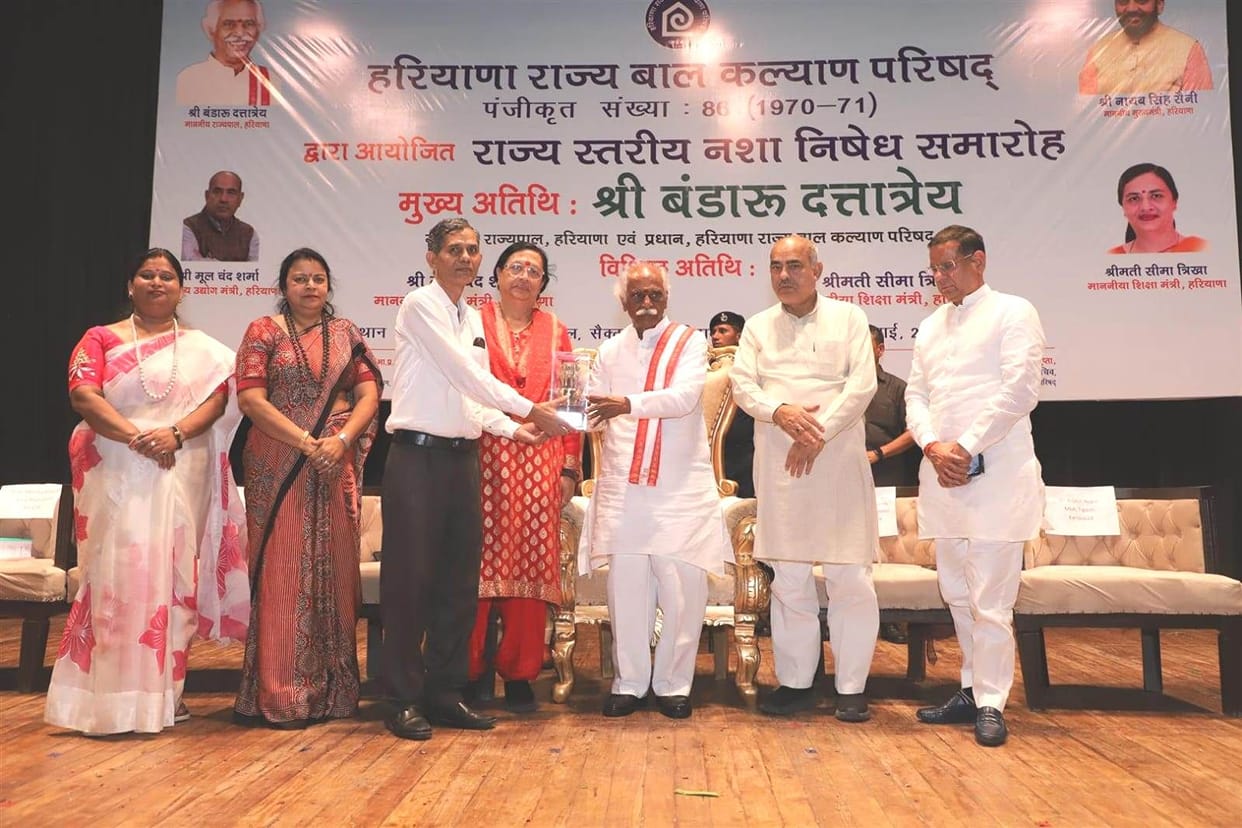 Vipin Sharma and Rohtas Singh Ranga honored for drug prevention