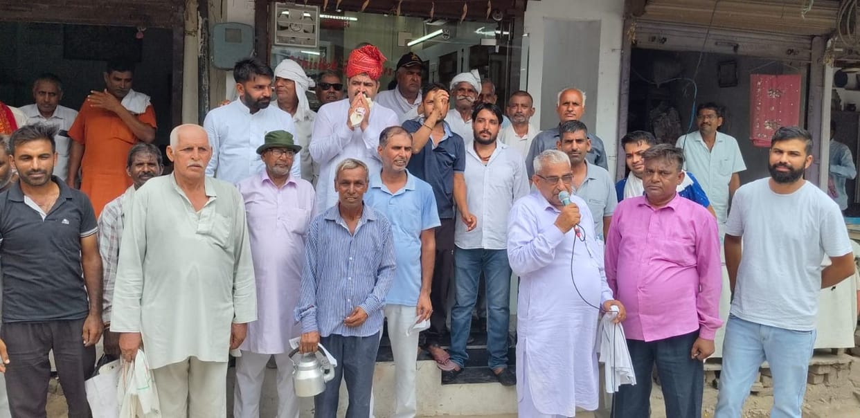 Public relations campaign launched in the city regarding the district headquarters, support sought from businessmen