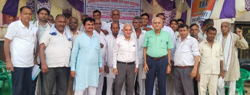 Para overbridge construction work cannot be done due to lack of sewer line shifting work