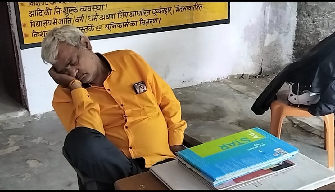 Teacher found sleeping, explanation will be sought