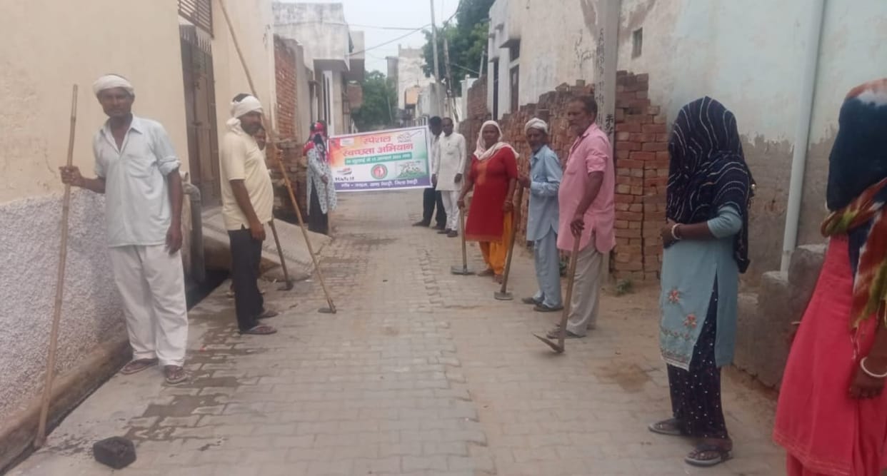 Cleanliness campaign started in Gram Panchayats