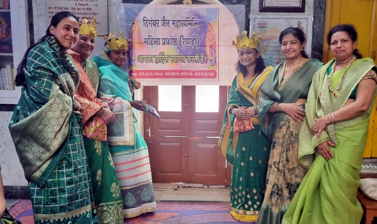 Women of Jain community celebrated Hariyali Teej