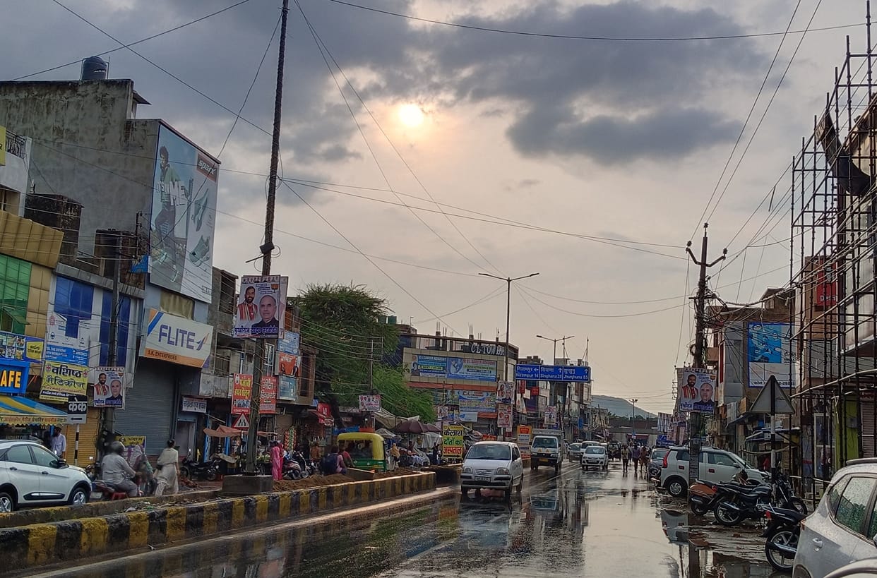 Clouds rained heavily in Nangal Chaudhary, possibility of rain even today